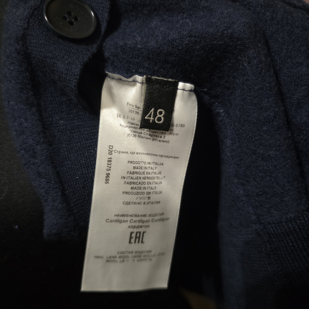 Etro Button Down Cardigan - Picture 4 of 4